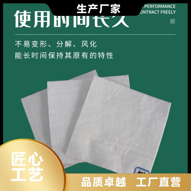 防渗膜视频-防渗膜-福建省龙岩市【当地】经销商-漳平|连城|泉州|厦门|宁德|南平
