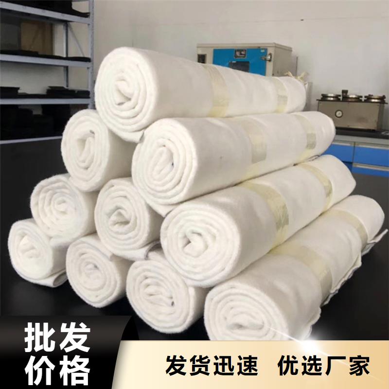 防渗膜视频-临川|崇仁|赣州|新余|宜春|吉安|景德镇|南昌防渗膜出货快-鼎诺土工材料(抚州市分公司)