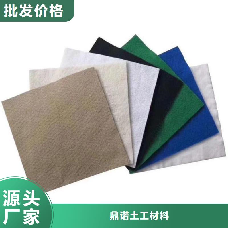 土工布土工格室市场行情