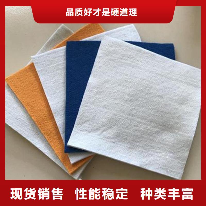土工布双向塑料土工格栅诚信可靠