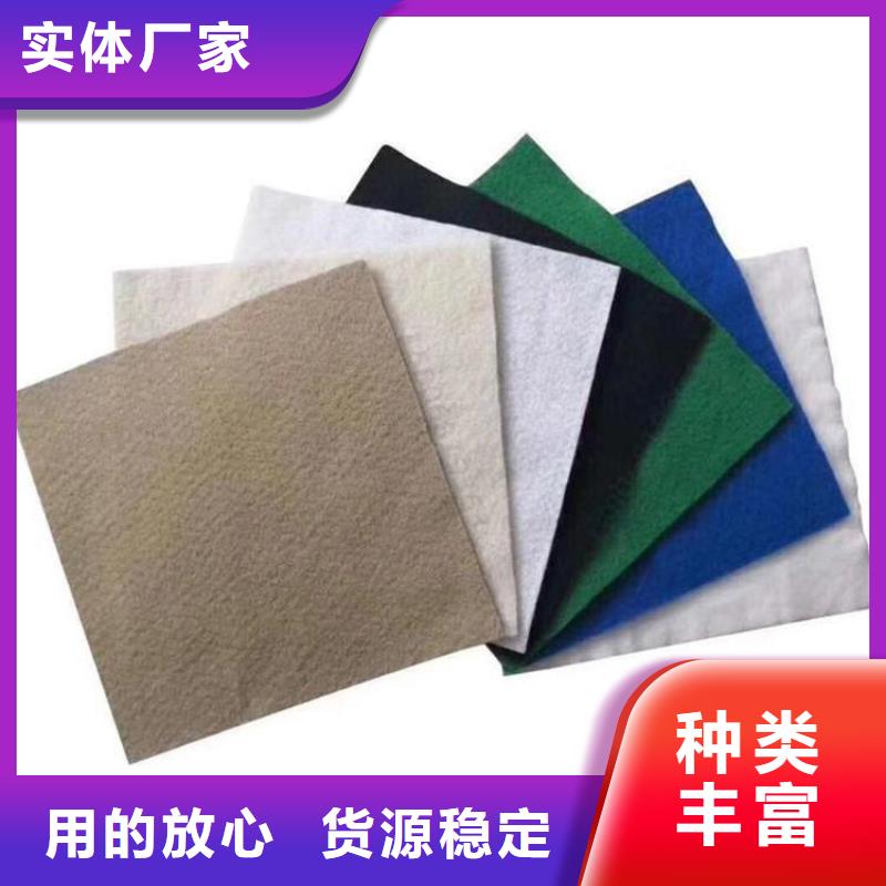 土工布-【三维植被网】买的放心安兴用的舒心-鼎诺土工材料(辽阳市分公司)-诚信商务网