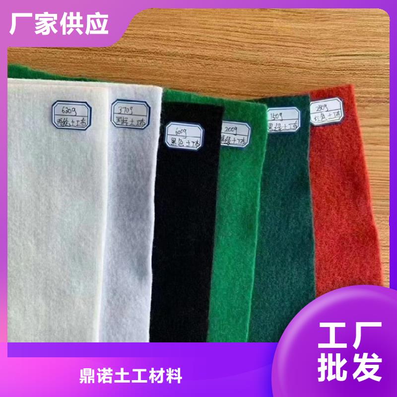 防渗膜视频-防渗膜-福建省龙岩市【当地】经销商-漳平|连城|泉州|厦门|宁德|南平