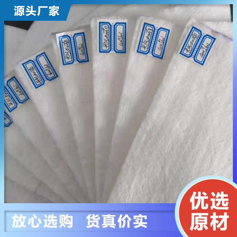 防渗膜视频-防渗膜-福建省龙岩市【当地】经销商-漳平|连城|泉州|厦门|宁德|南平