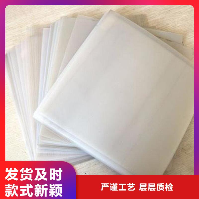 土工布双向塑料土工格栅诚信可靠