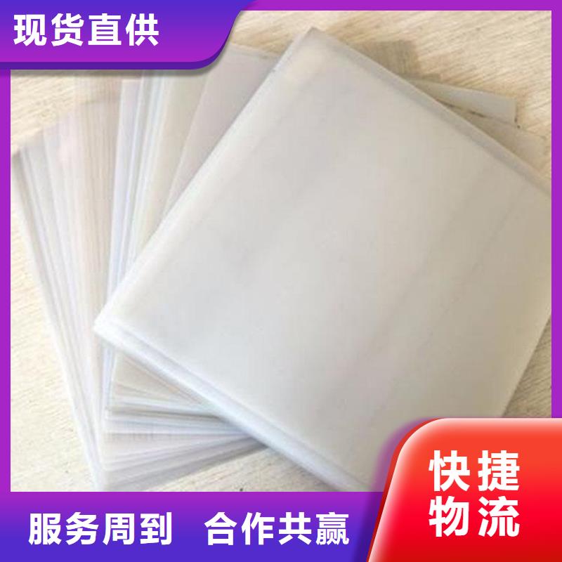土工布,防水板厂家大量现货