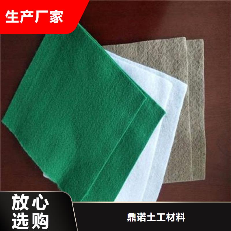 土工布,防水板厂家大量现货