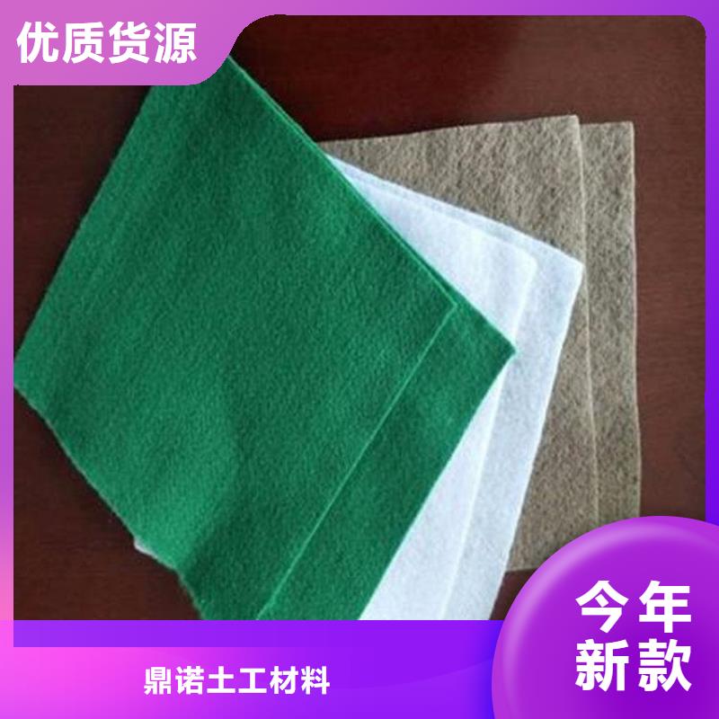 土工布双向塑料土工格栅诚信可靠