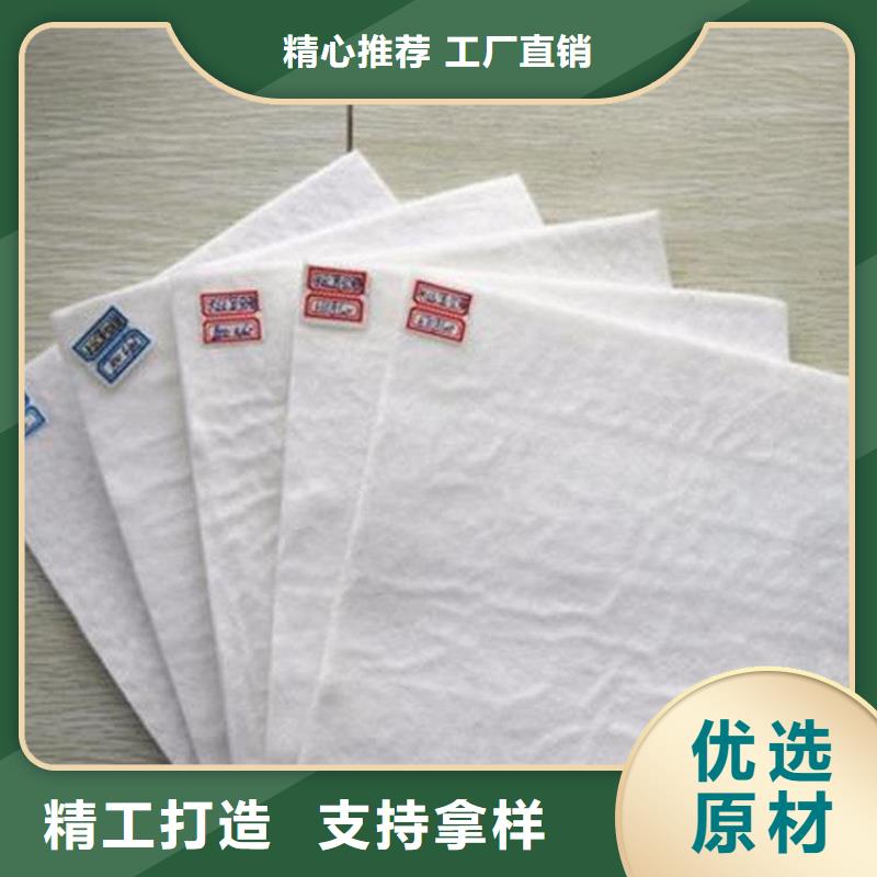 土工布,防水板厂家大量现货