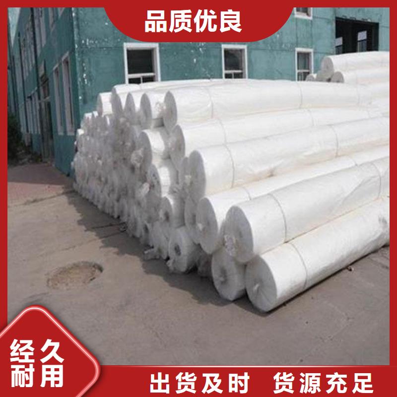 土工布,防水板厂家大量现货