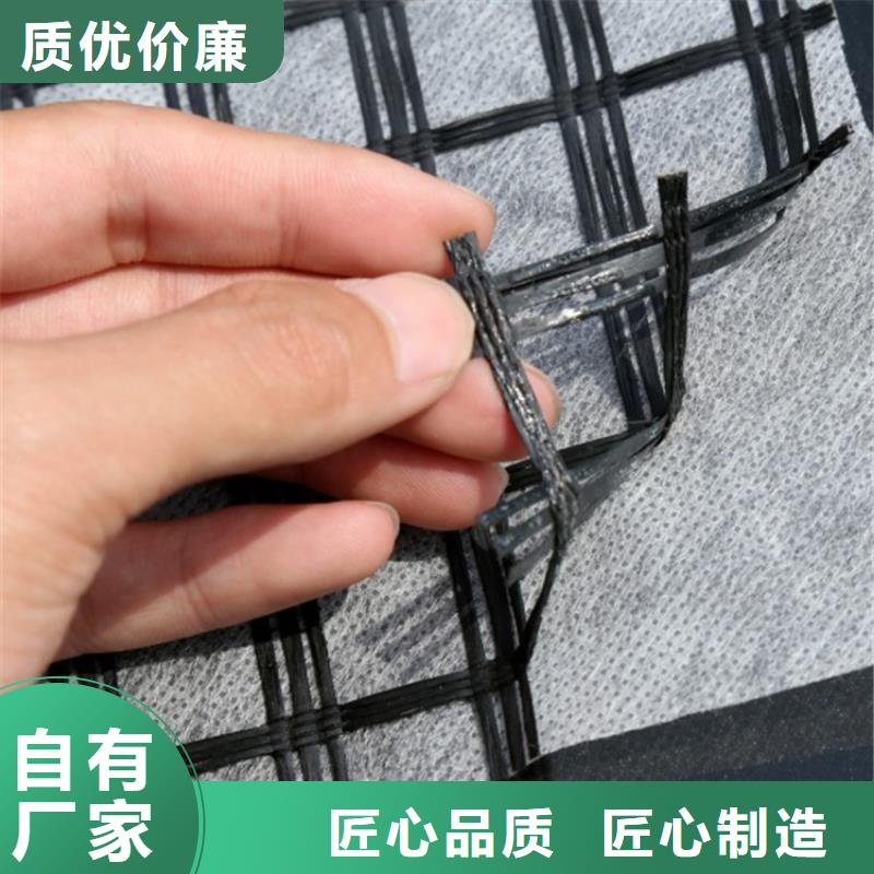 土工格栅通风降噪丝网超产品在细节
