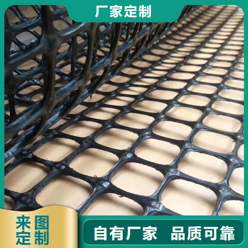 土工格栅土工布规格齐全
