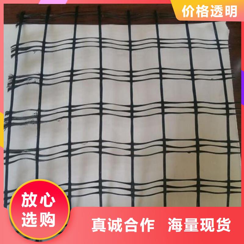 防渗膜视频-防渗膜|四川省甘孜市|巴塘|白玉|凉山|内江|德阳|阿坝|资阳|宜宾