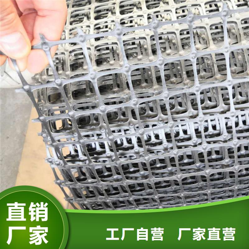 防渗膜视频-防渗膜(鼎诺)覆盖地域吉林省延边市安图|珲春|吉林|通化|四平|辽源|长春