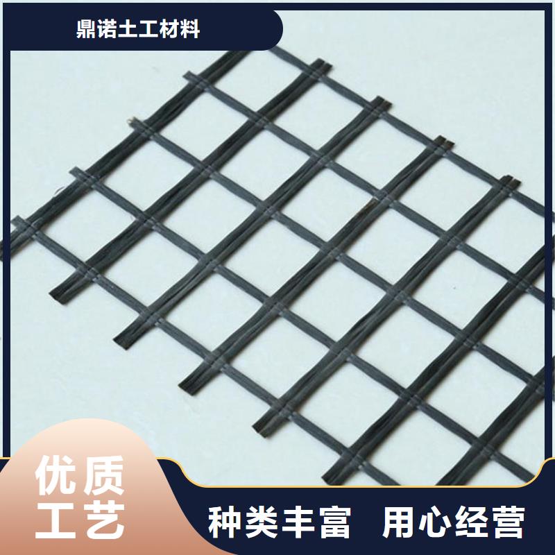 土工格栅通风降噪丝网超产品在细节
