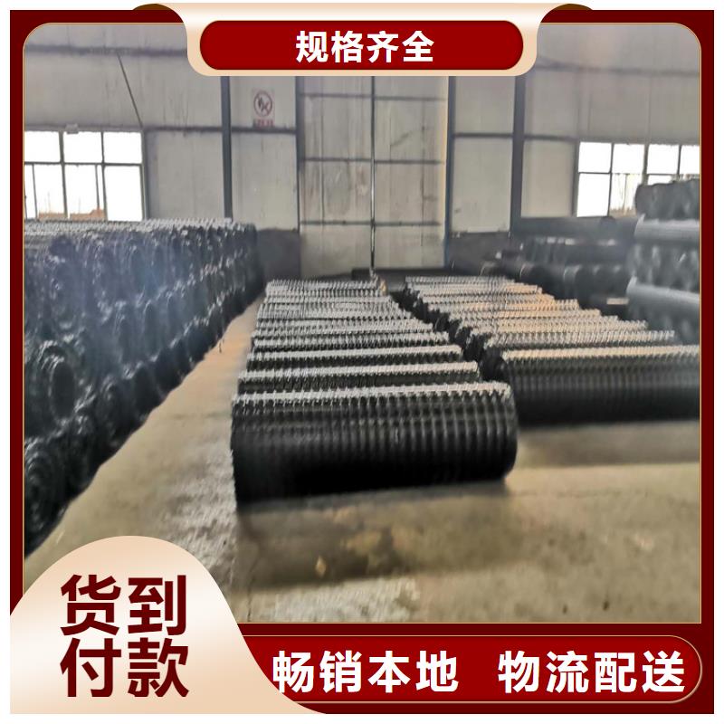 土工格栅,土工材料品质服务诚信为本