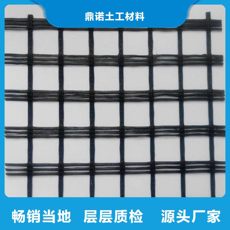 土工格栅防渗膜海量现货直销