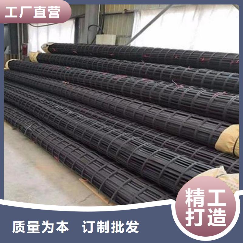 土工格栅防渗膜海量现货直销