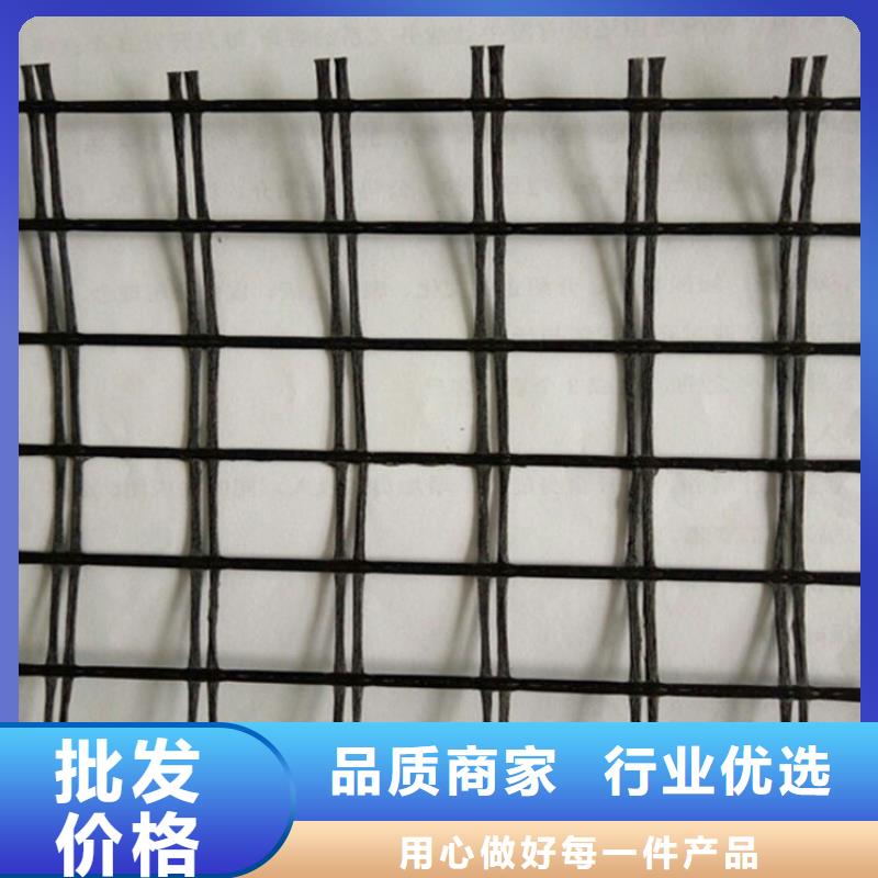 土工格栅,土工材料品质服务诚信为本
