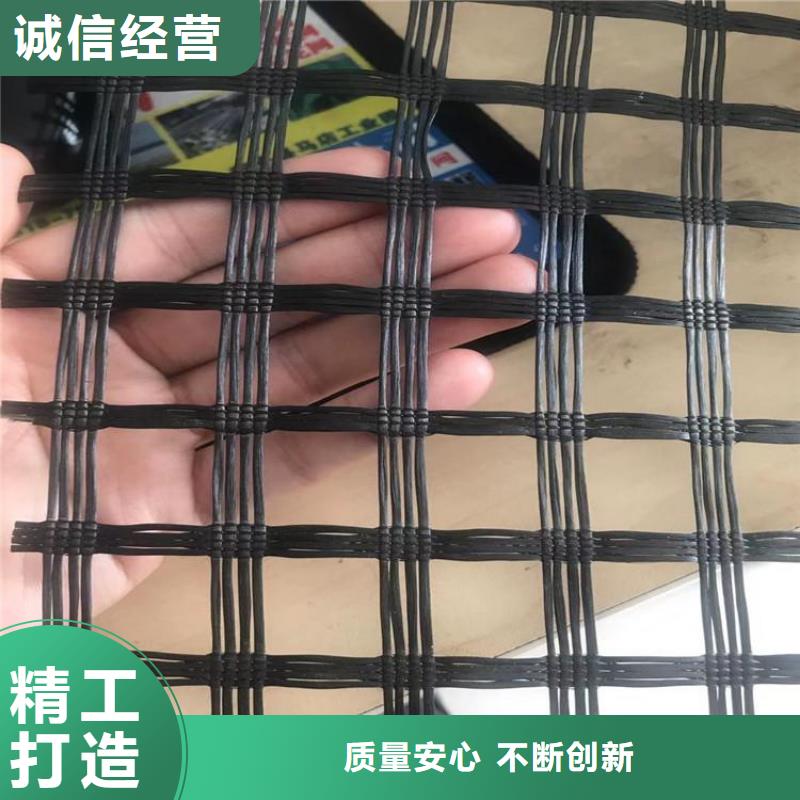 土工格栅通风降噪丝网超产品在细节