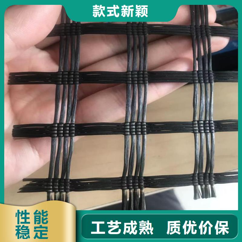 土工格栅,土工材料品质服务诚信为本