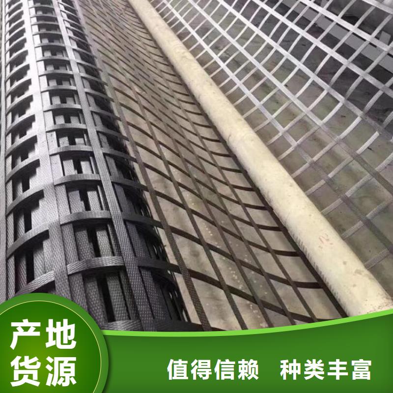 防渗膜视频-防渗膜(鼎诺)覆盖地域吉林省延边市安图|珲春|吉林|通化|四平|辽源|长春