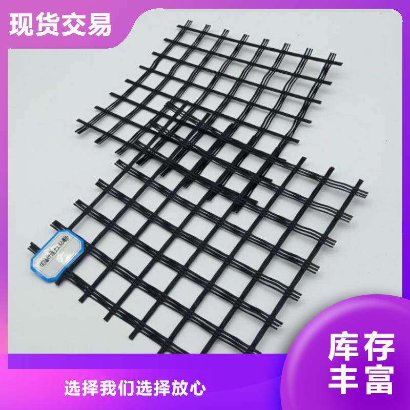 防渗膜视频-防渗膜(鼎诺)覆盖地域吉林省延边市安图|珲春|吉林|通化|四平|辽源|长春