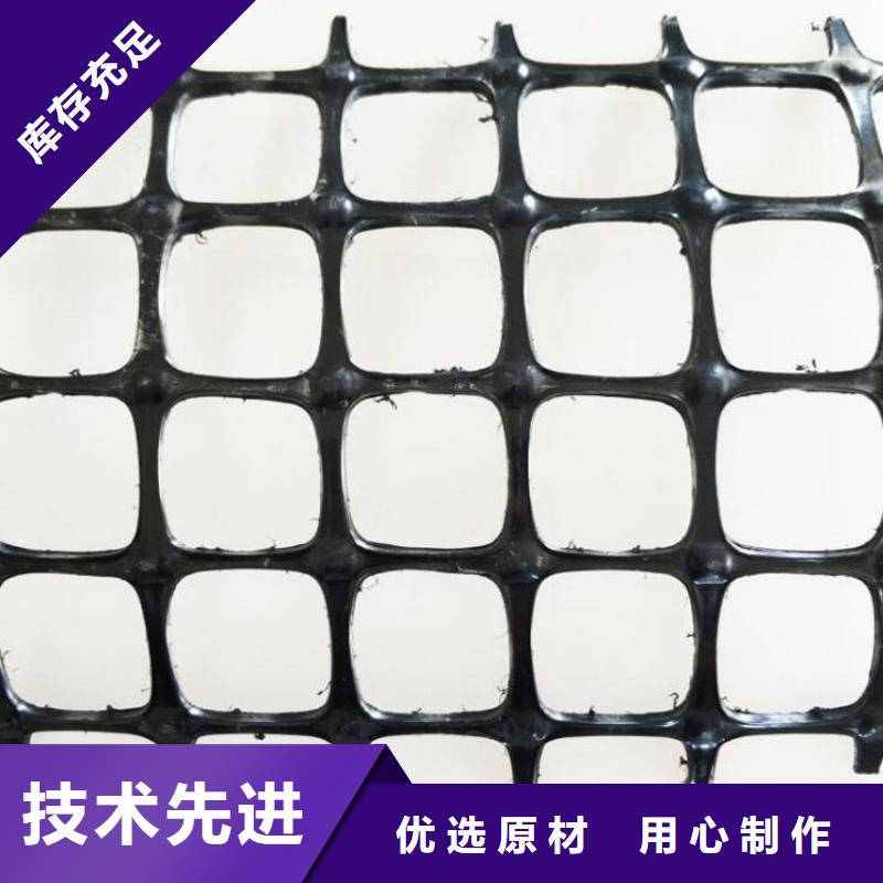 防渗膜视频-防渗膜(鼎诺)覆盖地域吉林省延边市安图|珲春|吉林|通化|四平|辽源|长春