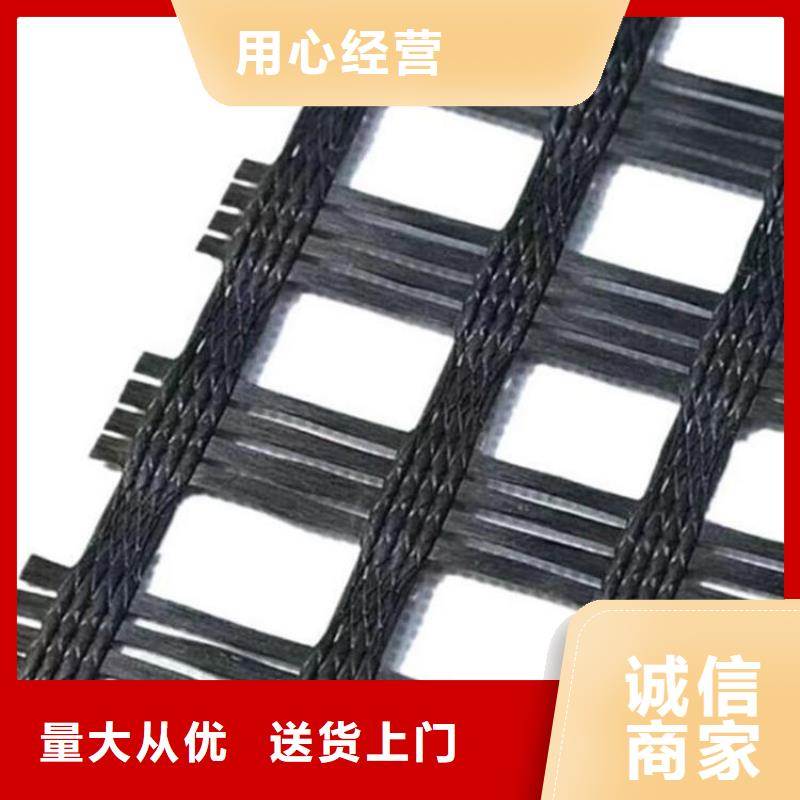 土工格栅土工布规格齐全