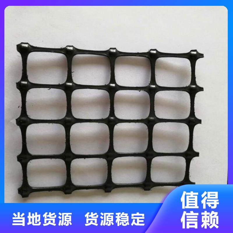 土工格栅软式透水管厂家