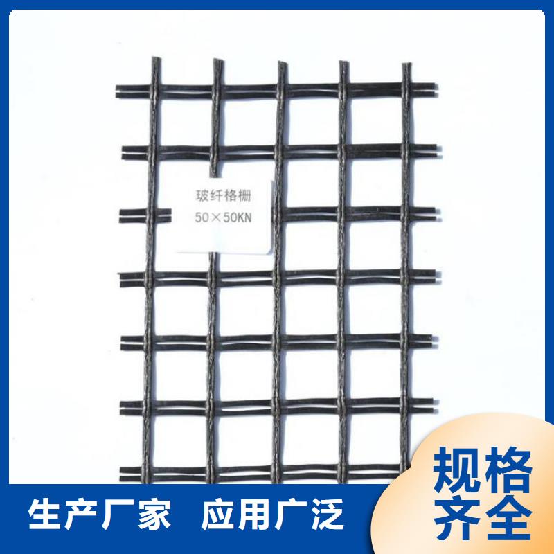 防渗膜视频-防渗膜(鼎诺)覆盖地域吉林省延边市安图|珲春|吉林|通化|四平|辽源|长春