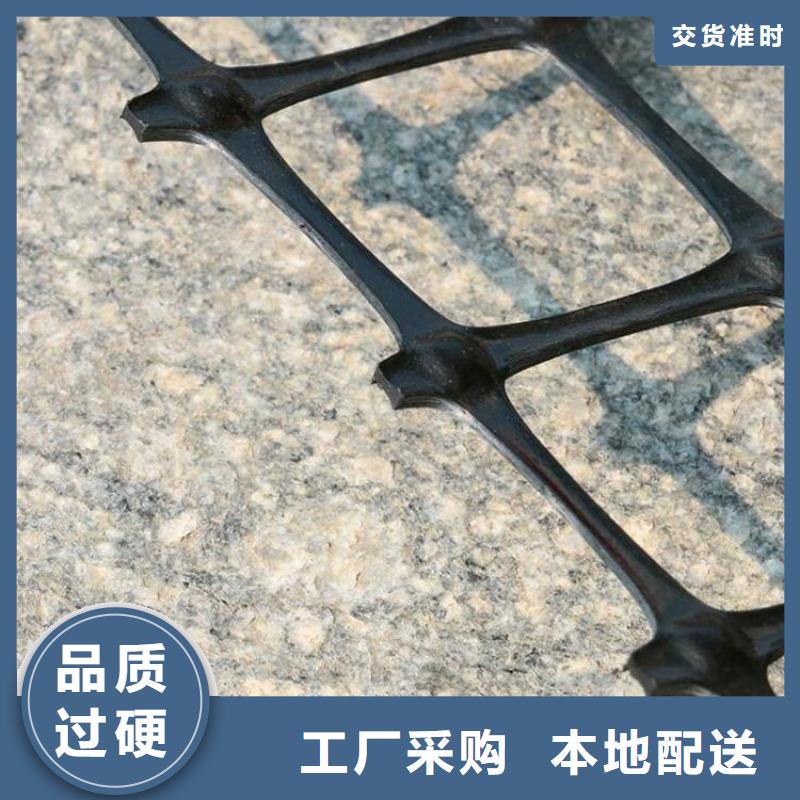 防渗膜视频-防渗膜(鼎诺)覆盖地域吉林省延边市安图|珲春|吉林|通化|四平|辽源|长春