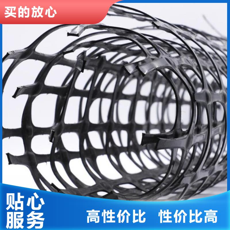 土工格栅软式透水管厂家