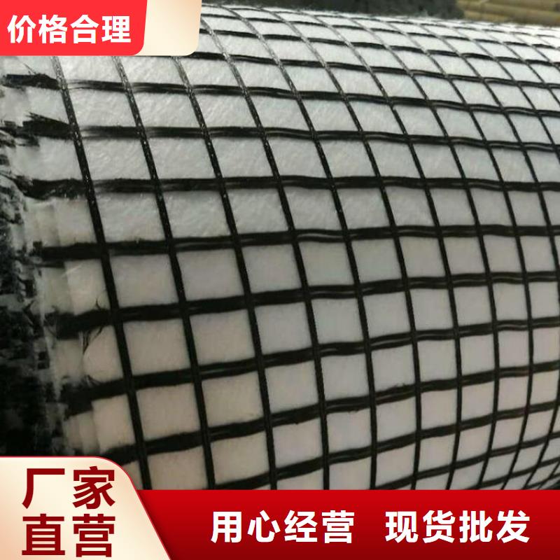 土工格栅土工布规格齐全