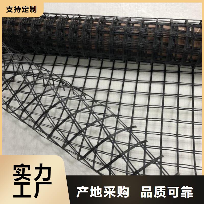 防渗膜视频-防渗膜|四川省甘孜市|巴塘|白玉|凉山|内江|德阳|阿坝|资阳|宜宾