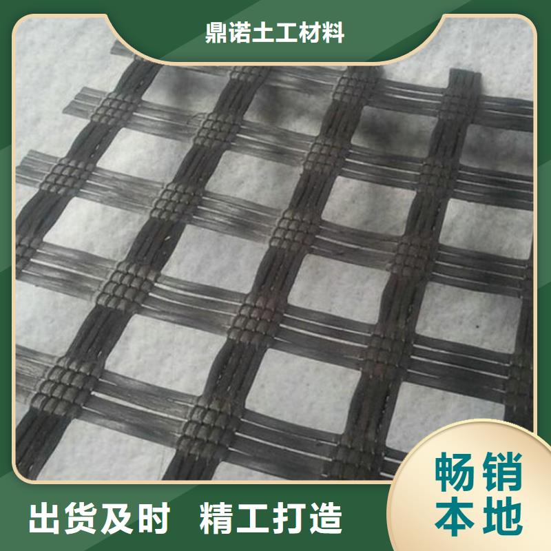防渗膜视频-防渗膜(鼎诺)覆盖地域吉林省延边市安图|珲春|吉林|通化|四平|辽源|长春