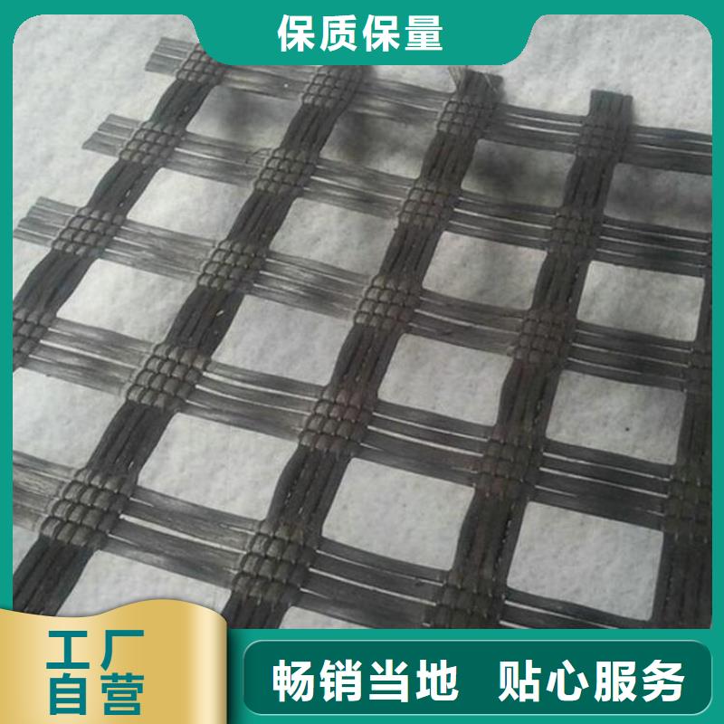 土工格栅软式透水管厂家