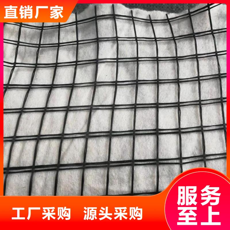 防渗膜视频-防渗膜(鼎诺)覆盖地域吉林省延边市安图|珲春|吉林|通化|四平|辽源|长春