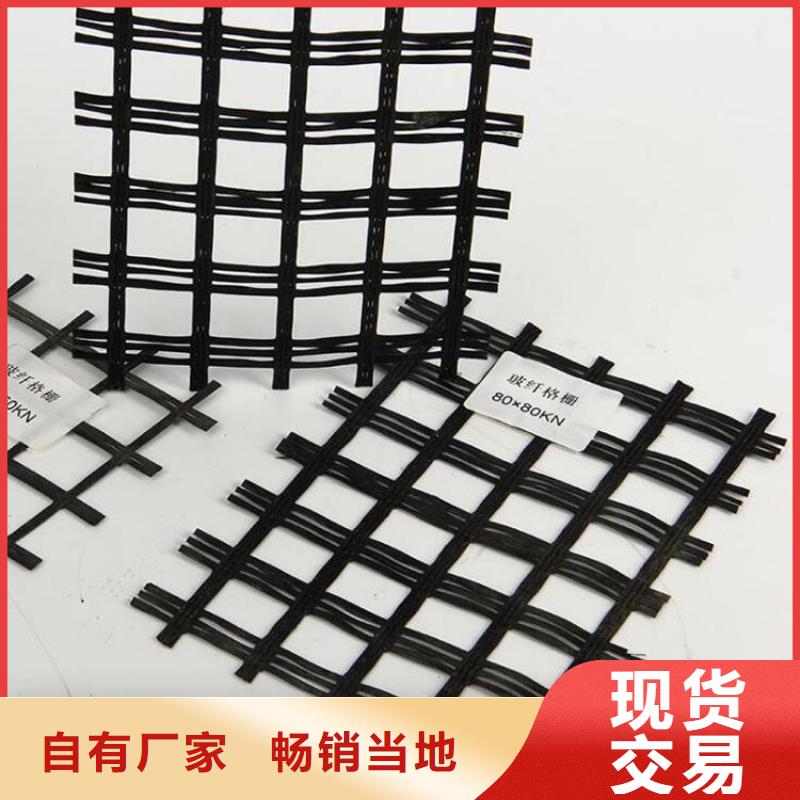 土工格栅土工布规格齐全