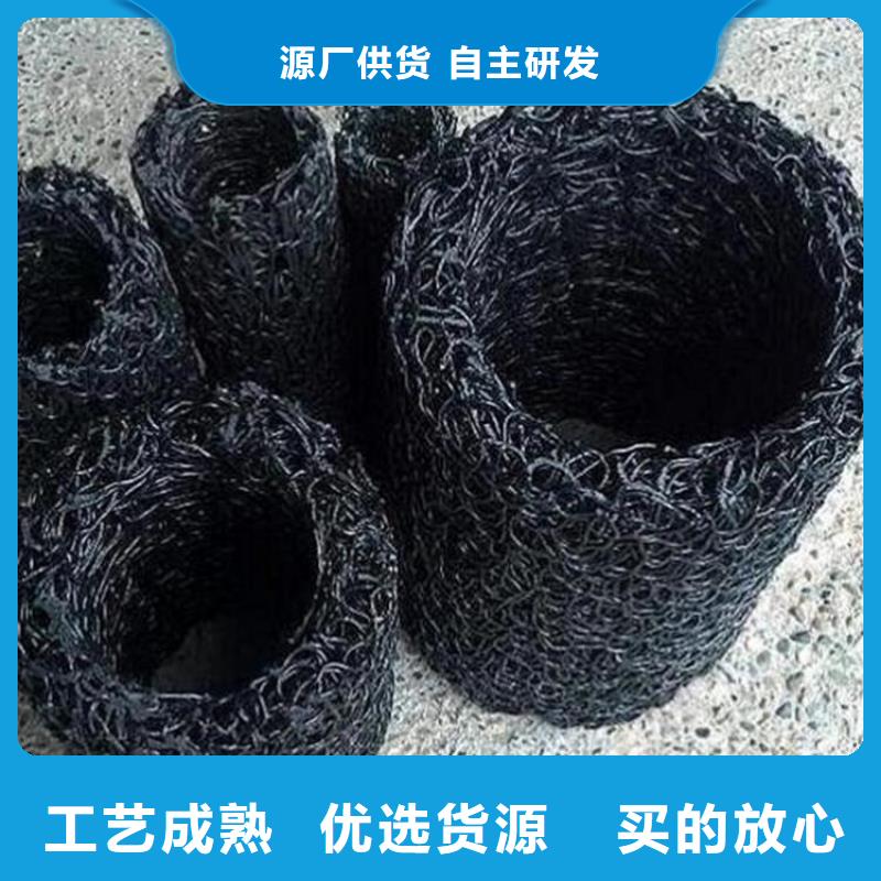 塑料盲沟生态带质量层层把关