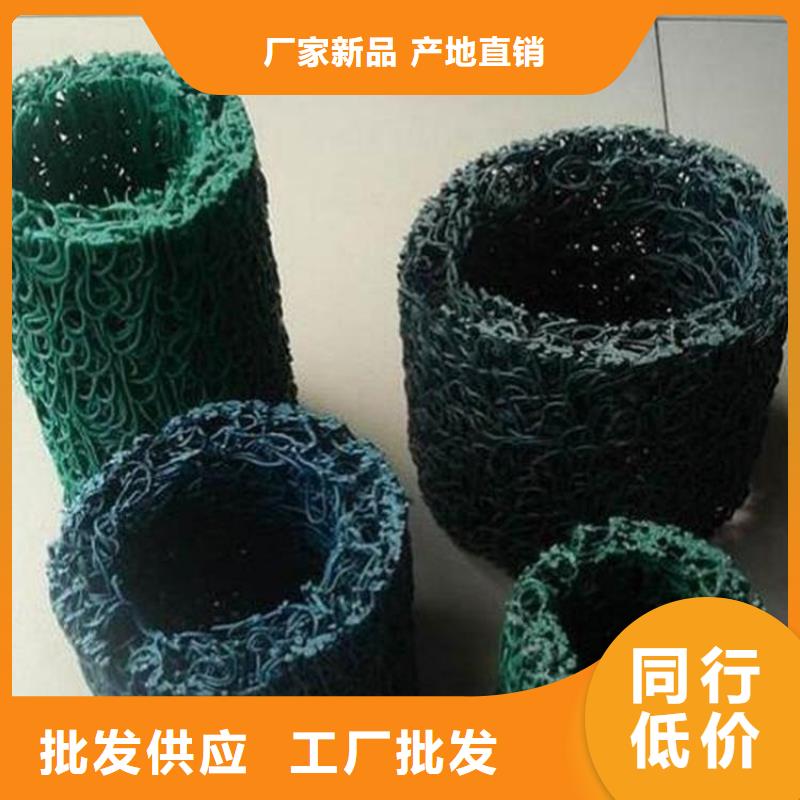 塑料盲沟生态带质量层层把关
