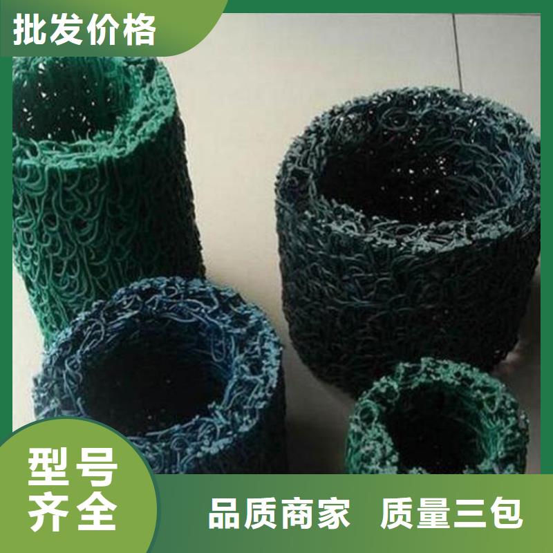 塑料盲沟防裂贴拒绝中间商