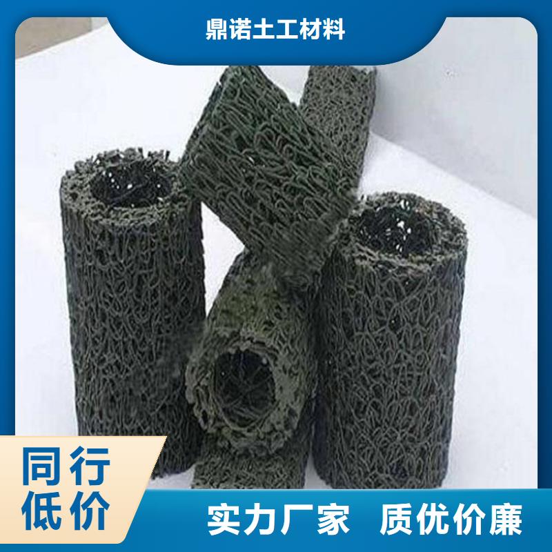 塑料盲沟防裂贴拒绝中间商