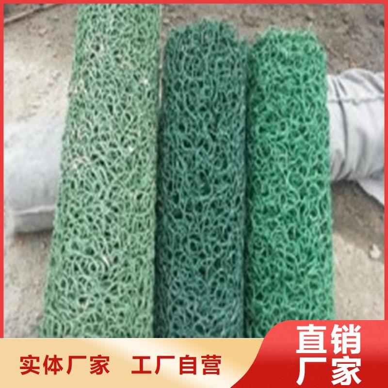 防渗膜视频-防渗膜|吉林省通化市|东昌|二道江|延边|四平|长春|吉林