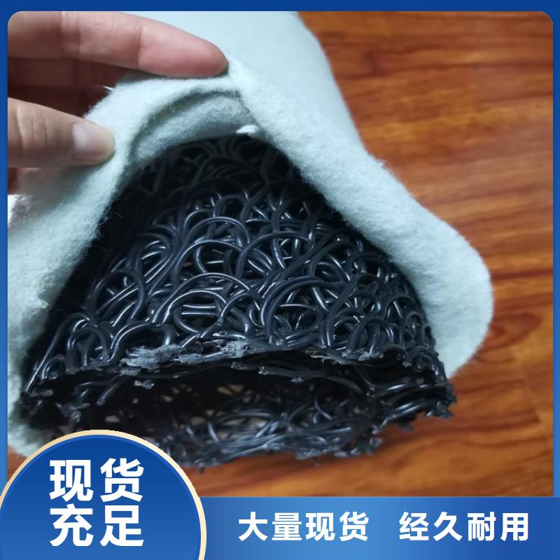 塑料盲沟塑料格栅优势
