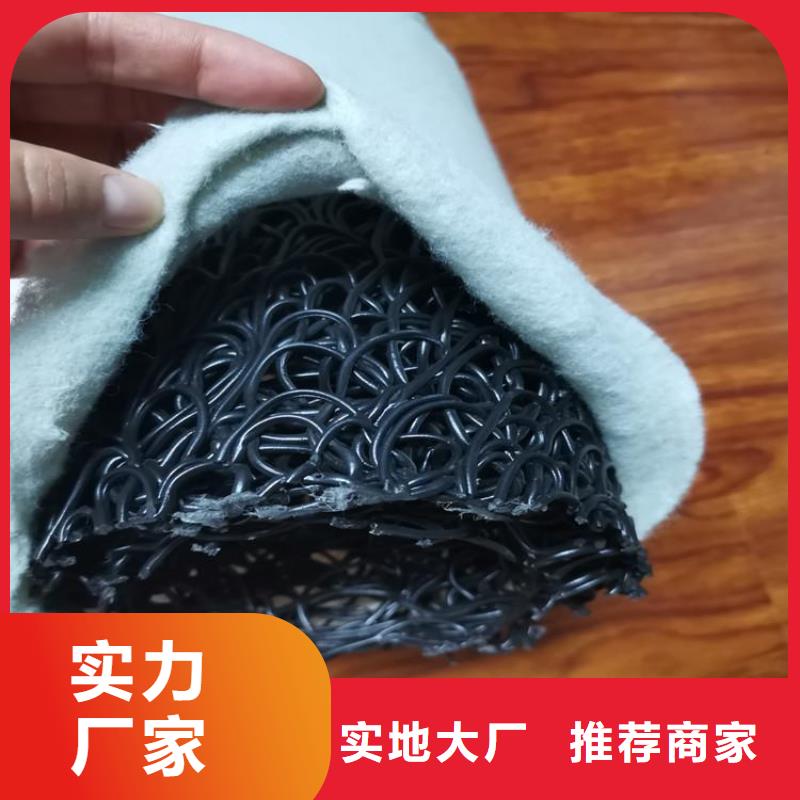 塑料盲沟生态带质量层层把关