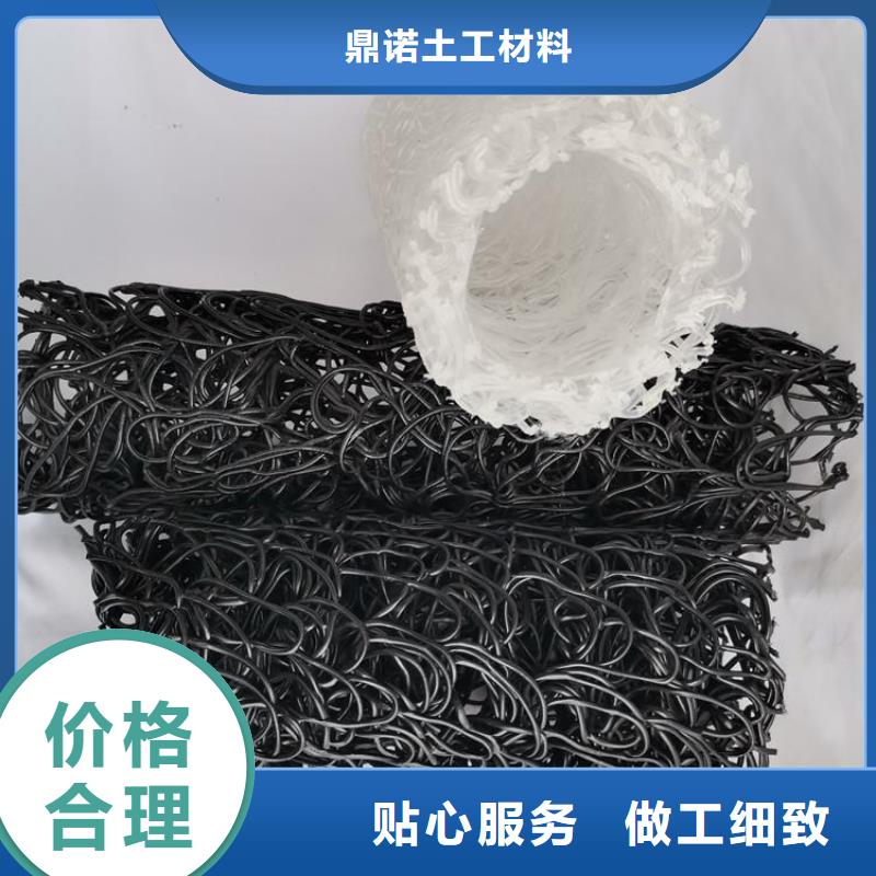 防渗膜视频-防渗膜|吉林省通化市|东昌|二道江|延边|四平|长春|吉林