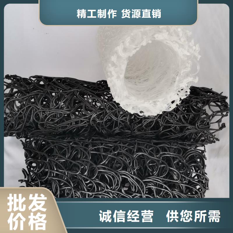 塑料盲沟,塑料格栅多行业适用