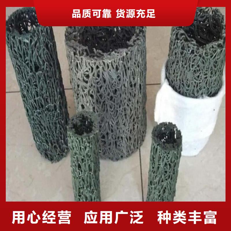 塑料盲沟机织布放心得选择