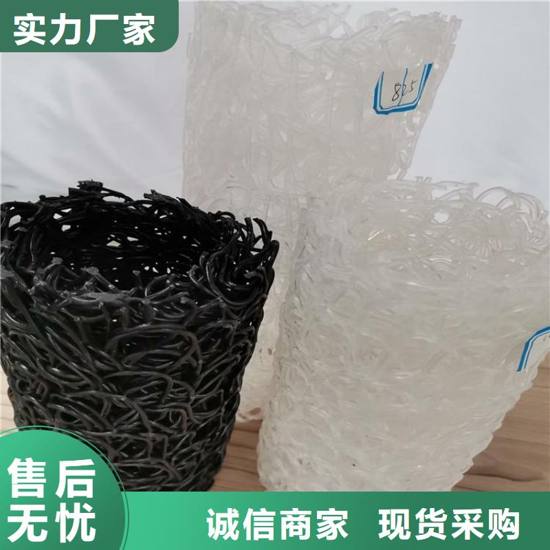 塑料盲沟无纺布货源直供
