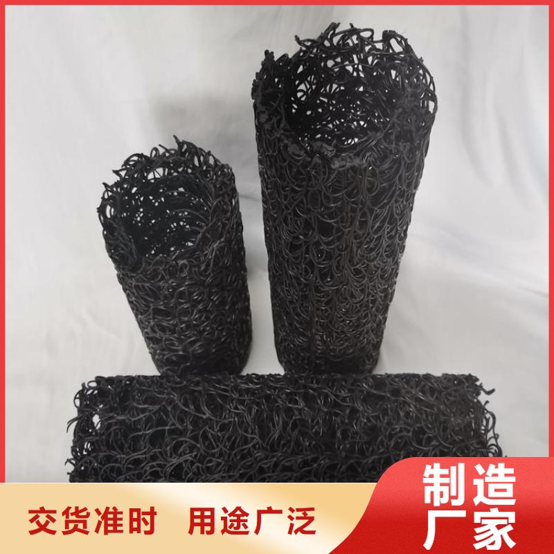 塑料盲沟塑料格栅优势